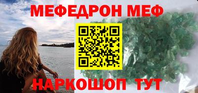 амф Гулькевичи