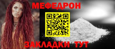 амф Гулькевичи