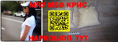 кокаин VHQ Гудермес