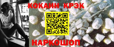 амф Гулькевичи
