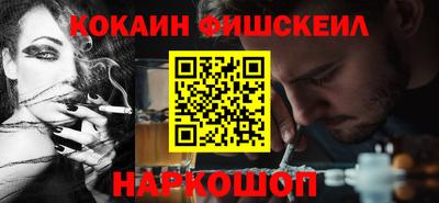 амф Гулькевичи