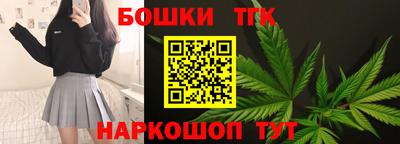 мефедрон VHQ Гуково