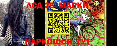 кокаин VHQ Гудермес