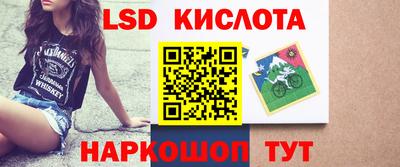 кокаин VHQ Гудермес