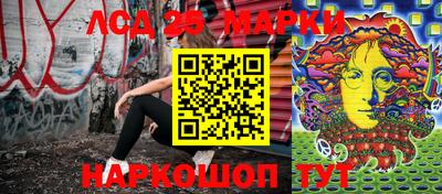 мефедрон VHQ Гуково