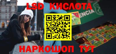 кокаин VHQ Гудермес