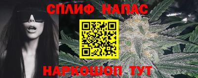 амф Гулькевичи