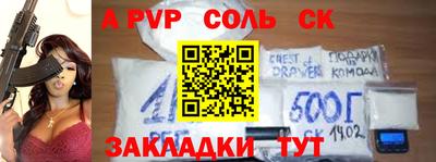 кокаин VHQ Гудермес