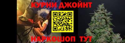 амф Гулькевичи
