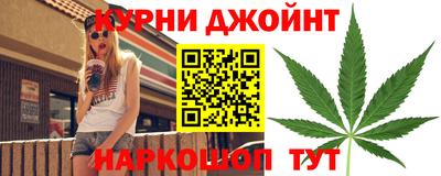 кокаин VHQ Гудермес