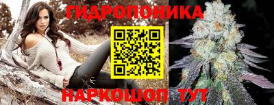 кокаин VHQ Гудермес