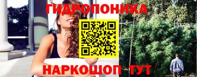мефедрон VHQ Гуково