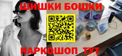 амф Гулькевичи