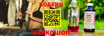 кокаин VHQ Гудермес