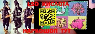 кокаин VHQ Гудермес