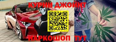 мефедрон VHQ Гуково