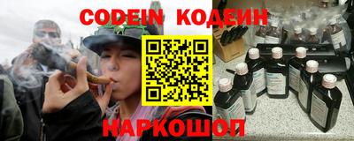 кокаин VHQ Гудермес