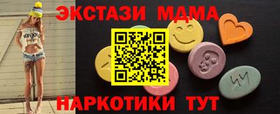 кокаин VHQ Гудермес
