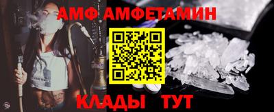 кокаин VHQ Гудермес