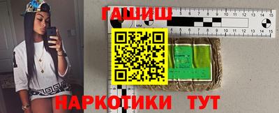 амф Гулькевичи
