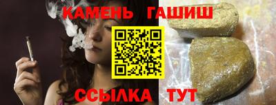 мефедрон VHQ Гуково