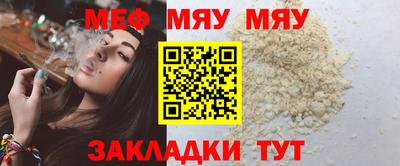 амф Гулькевичи