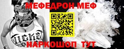 кокаин VHQ Гудермес